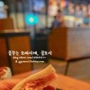 투썸플레이스서소문점 네이버블로그