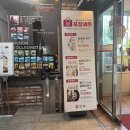 한촌설렁탕망원역점 이미지