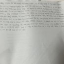 중계중학교 네이버블로그