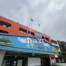 엄궁중학교 이미지