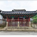 곡산부원군 연사종 묘소 | 도안면 화성리 효열문(道安面 花城里 孝烈門)