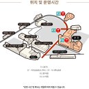 여주-1022 티스토리