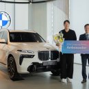 동성모터스 이미지