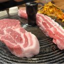 삼시세끼돈이생각날때 인천대입구역점 이미지