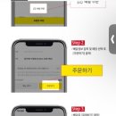 굽네치킨철산3;4동점