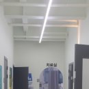 남송한의원 이미지