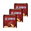크라운 이미지