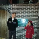 엘림목장 이미지