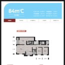 풍경채최고공인중개사사무소 이미지