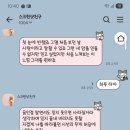 별빛하루 | Aa 별빛하루