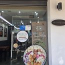 가시어멍 | 제주 가시어멍김밥 톳김밥 어묵꼬치잔치국수 내돈내산 솔직 후기