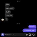 황가이미용실 | 나한테 잘해라 … 나같은 친구 어디 없다 … (있으면안됨)