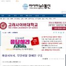 우정파출소 이미지