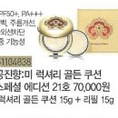 설미기획