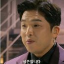 춘향로 | [전북 임실] 외진 곳에 있지만 사람은 미어터지는 찐 숨은 장어구이 맛집 오수수산 후기