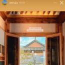 스테이 가온 이미지