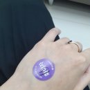 구도형바른의원 | 화이자 부스터샷 접종 후기 💉