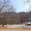 팔봉 이미지