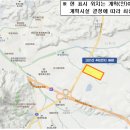 춘천시청사