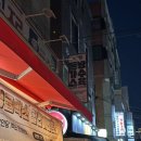 잠실초등학교 | [수아영] 치즈가 가득한 돈까스 단체주문 가능한 잠실돈까스맛집