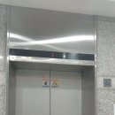 동양개발(주) 이미지