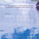 용두동 집 동네극장 이미지