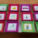 꽃송아리마을 이미지