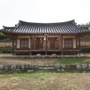 존애원 이미지