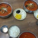 몽짬뽕 네이버블로그