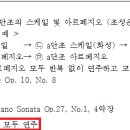 계원예술고등학교 이미지