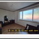 봉동 생활용품 이미지