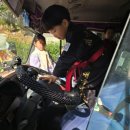 대국합기도 이미지