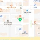 바르미나치과의원 이미지