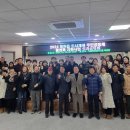 합천읍 도시재생사업 이미지