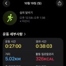카페드몬몽