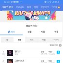 노블존PC방 이미지