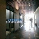 나원공인중개사사무소 이미지