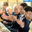 대전2리경로당 이미지