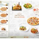 돈까스클럽 김포강화점 이미지