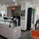 으뜸50안경명일역점