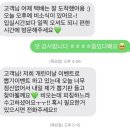 펫츠런파크 이미지