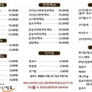 한티고을