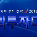 벤타스 주식회사
