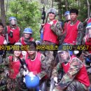 송정체육관 이미지