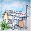 펜화 스케치 이미지