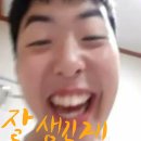 이가빈 이미지