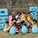 e-튼유치원
