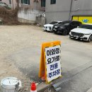 충주 베이커리 빵 맛집 🥖🧈 | 이와정 베이커리 방문 후기