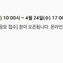 호우광고기획 이미지