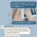 멍언니 쌀롱 | 웜 신부의 투명과 과즙사이 본식 메이크업 - 김활란뮤제네프 소영 부원장님 후기, 쌍테 가능여부, 멍 커버